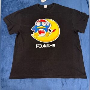 Donpen Don Quijote T Shirt Black Size LL Or XL, Asian Size. Fits Like Large